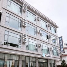 山鸟与月·汤池投影民宿(街子古镇店)
