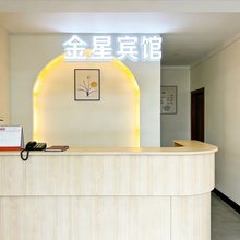 建昌金星宾馆