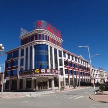 红原瑞龙大酒店