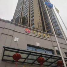 奉节诗源酒店