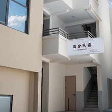 Simple Lodge简·舍民宿(人民广场高铁站店)