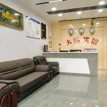 克拉玛依大漠之旅宾馆