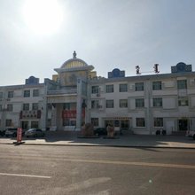 阿拉善右旗地坛宾馆
