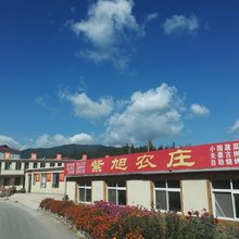 本溪县老边沟紫旭农庄