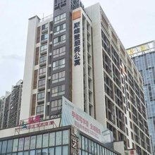 维丽斯公寓(清远云山诗意公馆店)