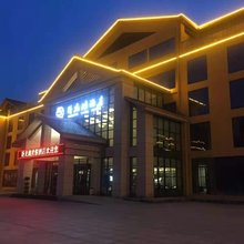 绥阳卧龙湖酒店