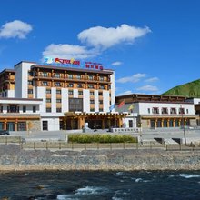 玉树太阳湖假日酒店