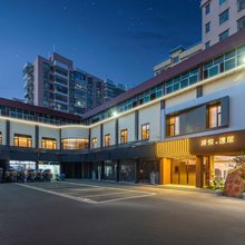 广州·澜悦逸居｜Cinema·AdesignersHouse (龙归金铂广场店)