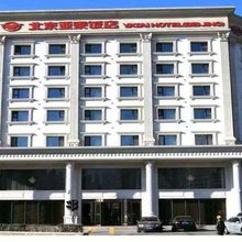 北京亚泰饭店(301总医院五棵松地铁店)