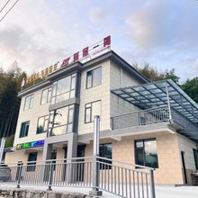 霍山别居一阁民宿