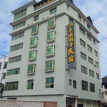 长盛闲舍民宿
