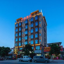 乐东众鑫酒店(佛罗店)