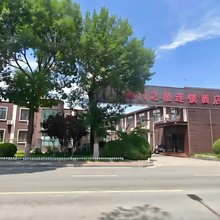 津门之星酒店(天津东丽开发区地铁站三经路店)