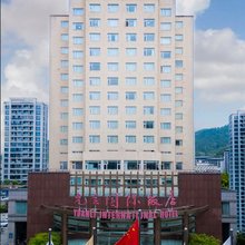 遂昌元立国际饭店