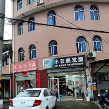 龙岩东红住宿