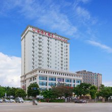 建水福源大酒店
