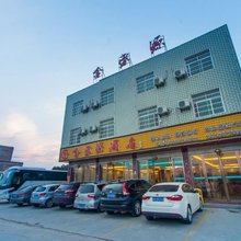平江金盛源酒店