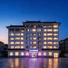丹江口建材宾馆