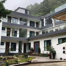 天池山林溪别院民宿