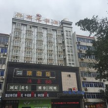 赣州兴京龙酒店