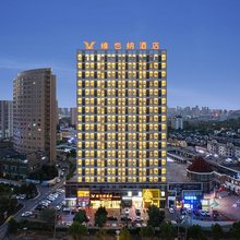 维也纳酒店(六安火车站政务中心店)