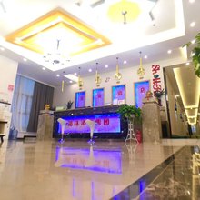 贝壳酒店(南京市梅山汪海步行街店)