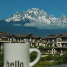 云美宿·AurelHaven·沐岳·日照金山·隐逸别墅(束河古镇店)