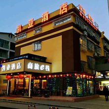 重庆凯亚酒店