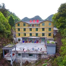 酉阳木子家住宿