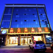 林芝闽南酒店
