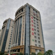 食品谷酒店(潍坊高铁北站店)