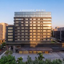 麗枫酒店(海口新海港国际会展中心店)