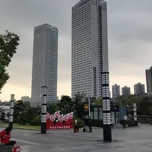 重庆莉莉时尚宾馆