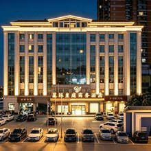 星际皇庭酒店(莆田城厢万达广场兴化府历史文化街店)