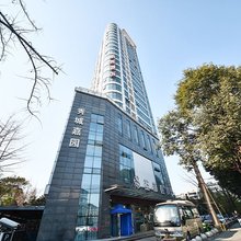 凯宾轻奢酒店(成都宽窄巷子店)