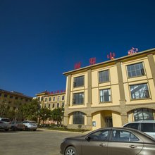 元谋远古假日酒店
