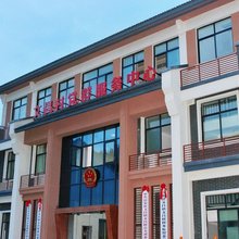 隐都民宿