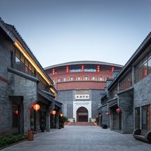 会昌和君小镇同学围屋酒店