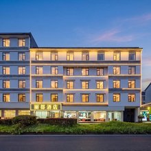 腾冲丽都酒店(腾冲财富中心店)