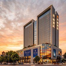 吉啡酒店(彭山北站四川大学锦江学院店)