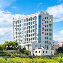 万全禾久酒店