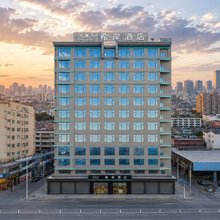 希岸酒店(广州北站花城路地铁站店)