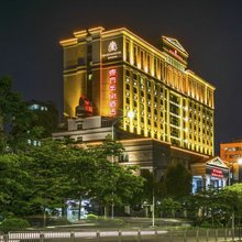 深圳东方半山酒店