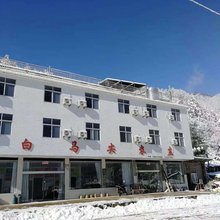 霍山白马尖农庄