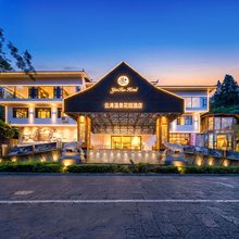安宁云涛森林别院酒店
