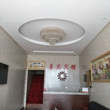 喜宾宾馆(新郑薛店世纪广场店)