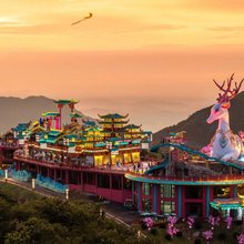 云上陈墅·山境Sora民宿(安吉云上草原店)
