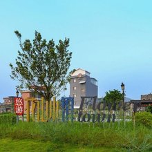 广州艺霖坊隐约民宿(花山小镇T2航站楼店)