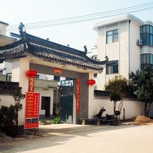 歙县丽水画廊农家乐