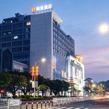 柏曼酒店(湛江站国贸大厦店)
